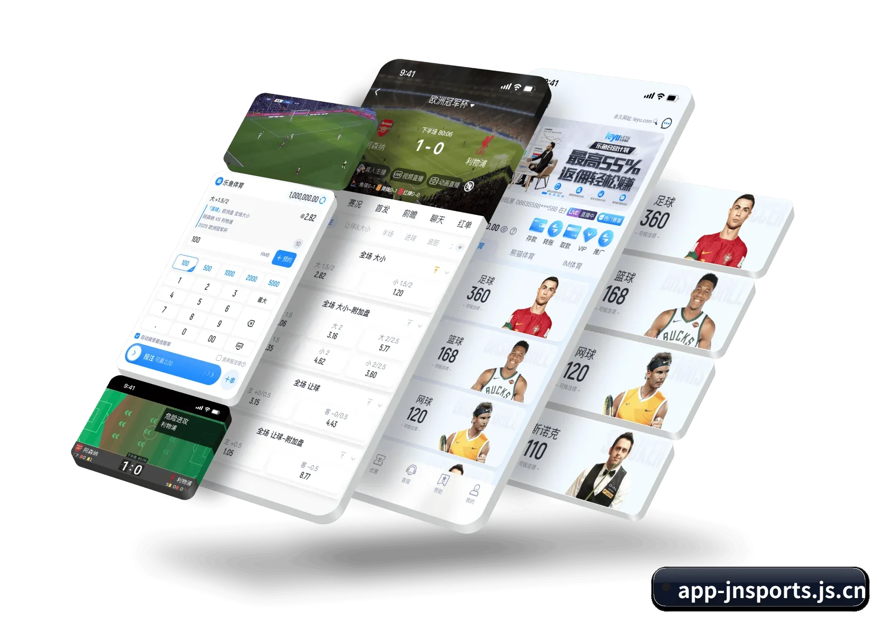 江南体育官网 APP