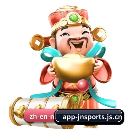 数字体育布局 - 品牌创立元年,通过国际权威数字媒体标准认证,正式开启全球化体育信息与赛事流服务网络。